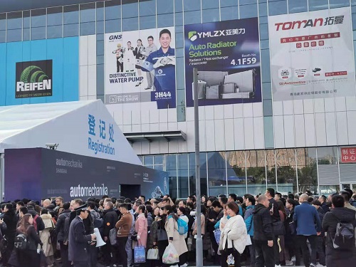 2020上海法蘭克福汽配展多久舉行？汽配展地址在哪？