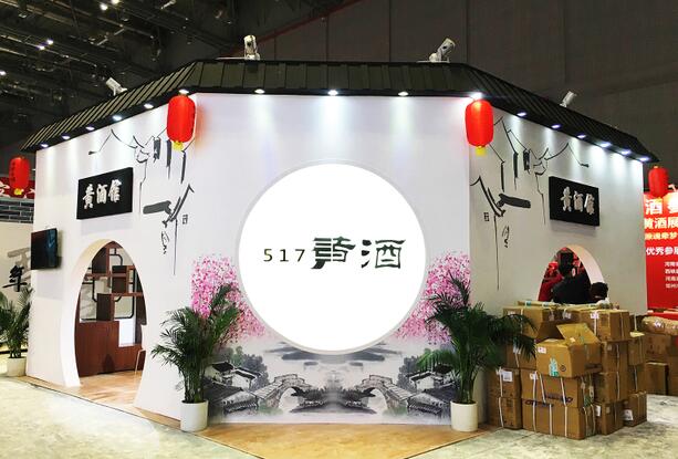 展臺設計包括哪6大風格？推薦2020最新展臺設計風格