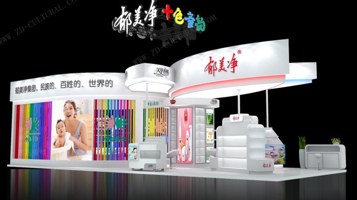 2021廣州美博會是什么時候開始？美博會展臺搭建公司解答