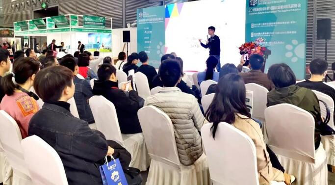 2020深圳寵物展什么時候舉行？深圳寵物展在幾號館?