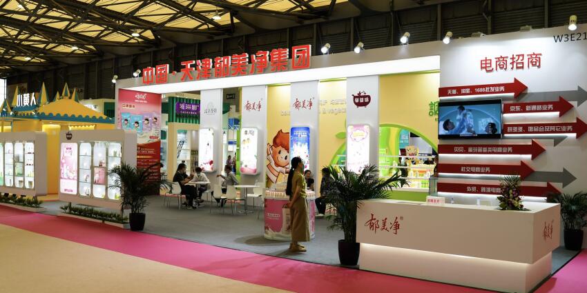 華夏家博會展臺設計標準有哪些？參展范圍包括哪些？