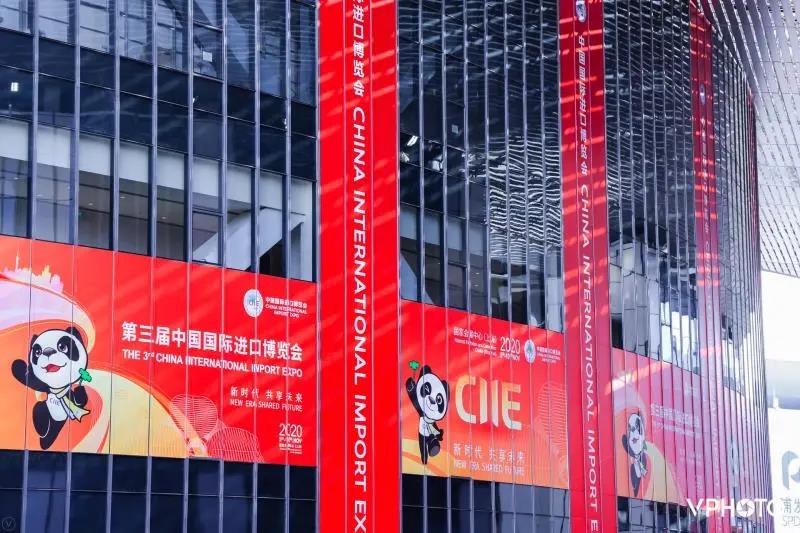 2021上海進口博覽會多久開展？進口博覽會展臺搭建公司解答