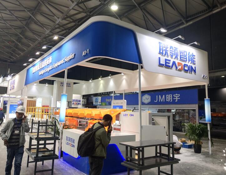 2021上海國家會展中心模具模型展dmc多久開展？模具展臺搭建公司解答
