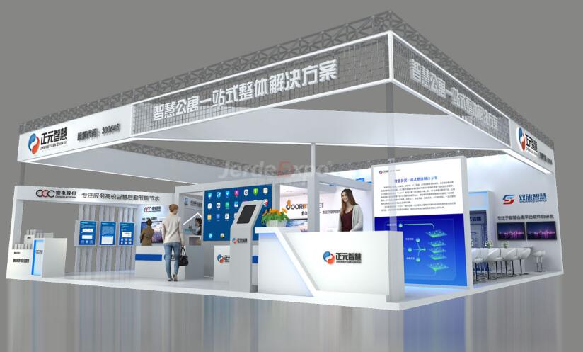 2021上海SIEE教育展是什么時候？在哪個展館開展？