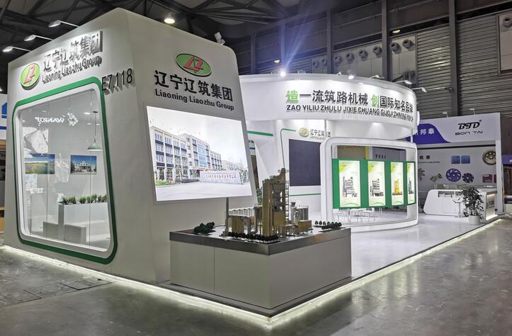 2021河北展會什么時候開始？河北展會搭建推薦河北展會時間表