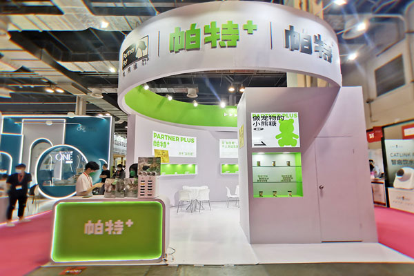 該如何挑選展臺搭建商？一家合格上海展臺搭建商是怎么樣的？