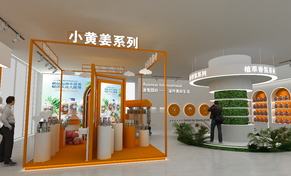 2022年北京花卉園藝展覽會啥時間舉行？北京會展策劃搭建公司答道