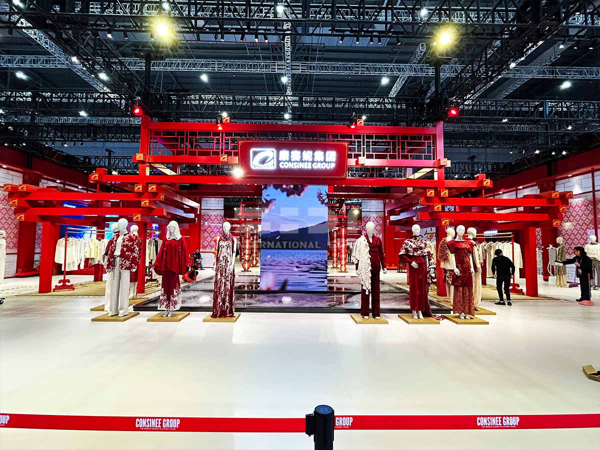 上海進博會展會設計