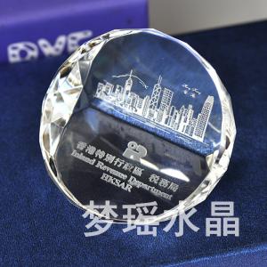 商務禮品定制