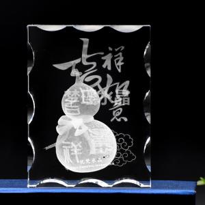 水晶情人節禮品