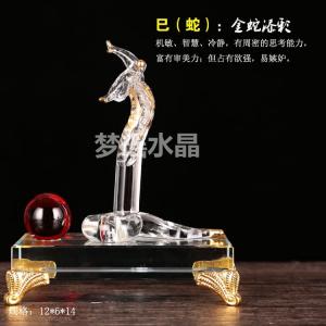 十二生肖水晶玻璃禮品