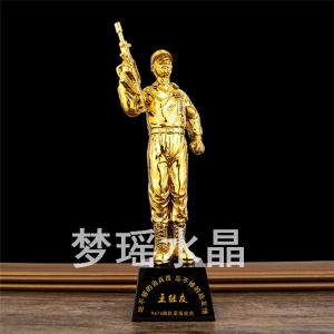 戰(zhàn)友聚會紀(jì)念品