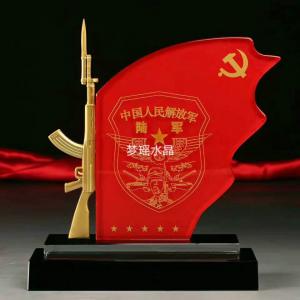 戰(zhàn)友聚會紀(jì)念品