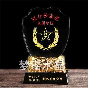 戰(zhàn)友聚會紀(jì)念品