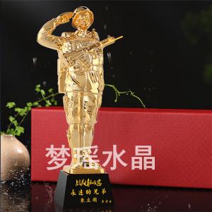 戰(zhàn)友聚會紀(jì)念品