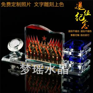 戰(zhàn)友聚會紀(jì)念品