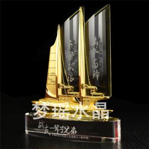 戰(zhàn)友聚會紀(jì)念品