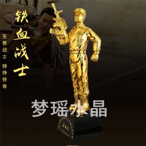 戰(zhàn)友聚會紀(jì)念品