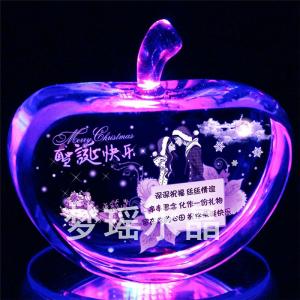水晶蘋果