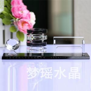 水晶筆筒三件套