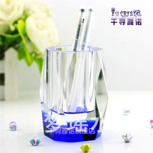 水晶筆筒三件套