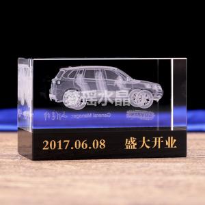 水晶內(nèi)雕禮品定制