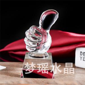 水晶獎牌