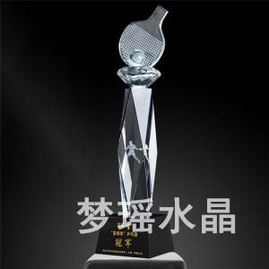 水晶獎杯