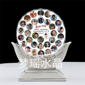 水晶同學會紀念品