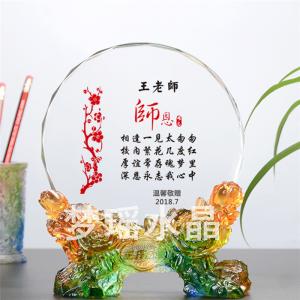 水晶同學會紀念品