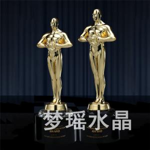 水晶金屬獎(jiǎng)杯
