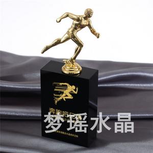 水晶金屬獎(jiǎng)杯
