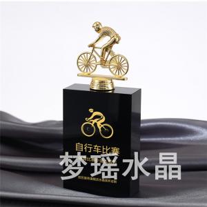 水晶金屬獎(jiǎng)杯