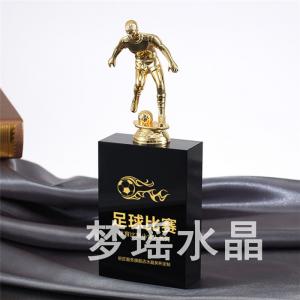 水晶金屬獎(jiǎng)杯